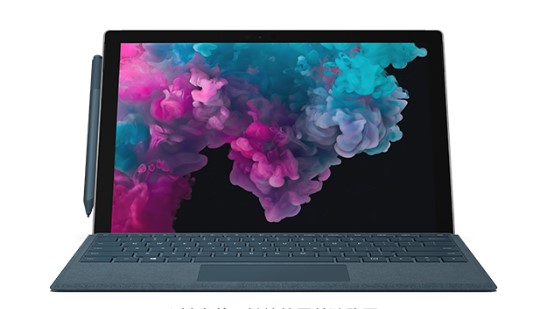 厦门从 Mac 切换到 Microsoft Surface